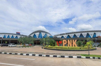 Bandara Supadio Pontianak